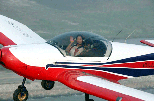 경기 화성 하늘누리 경비행기 체험