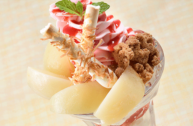 Okayama Granvia Hotel 'Lumiere' Fruit Parfait