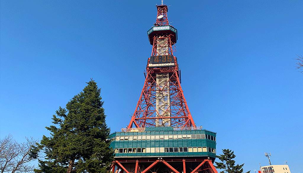 Sapporo TV Tower Observation Deck Ticket