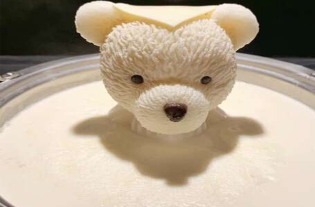 대만 타이베이 호식다제제