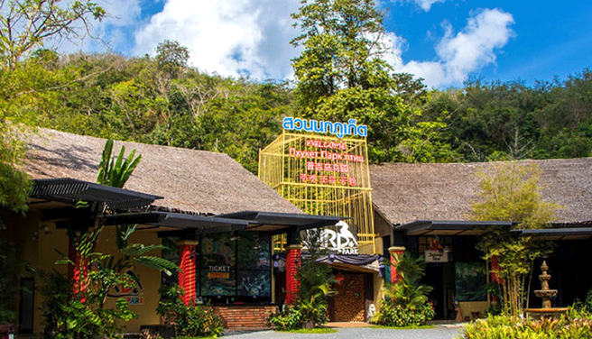 Phuket Bird Park Ticket