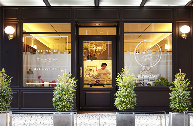 서울 압구정 인뉴욕 원테이블 레스토랑