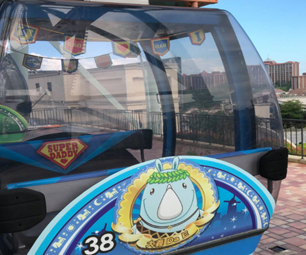 activity_detail_image