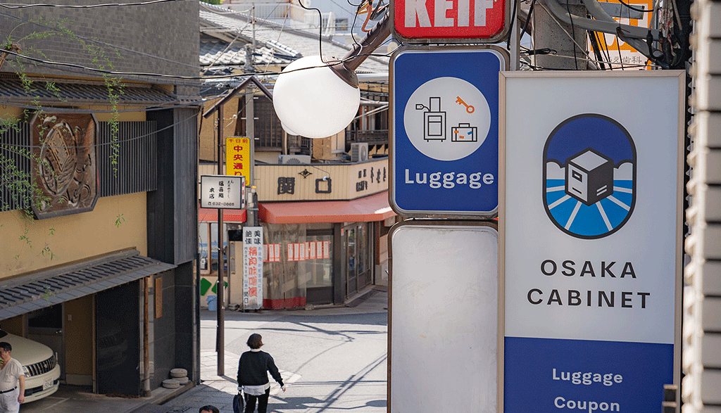 Osaka Luggage Storage Service WAUG