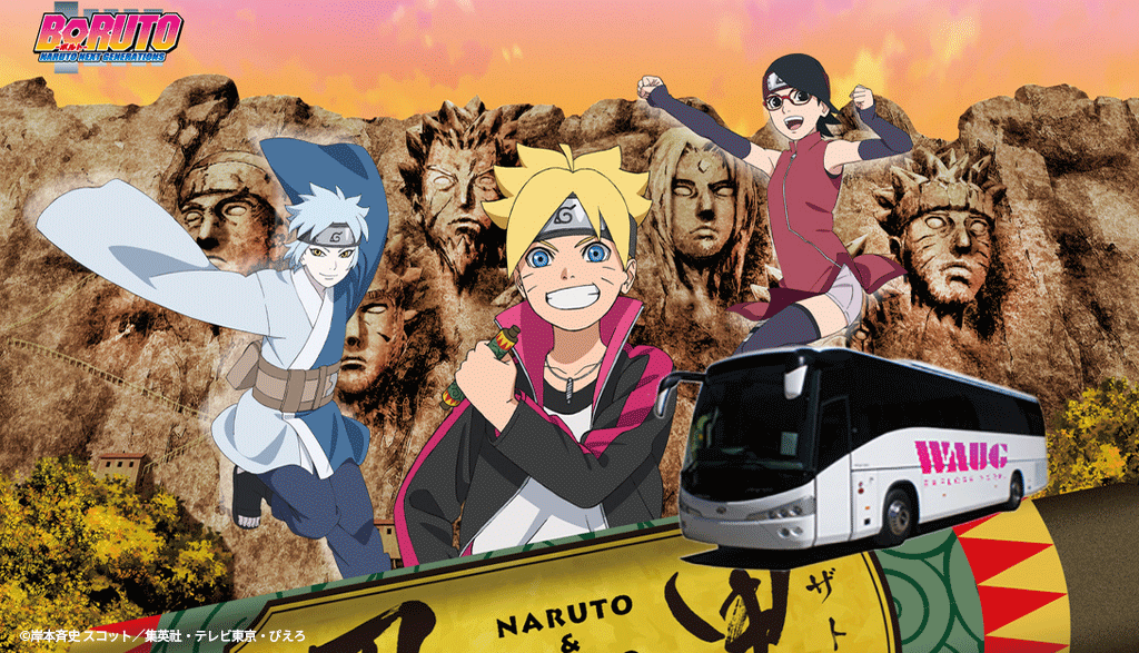Nijigen no Mori Naruto & Boruto Theme Park Ticket with Round-Trip Shuttle Bus