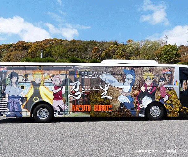 activity_detail_image