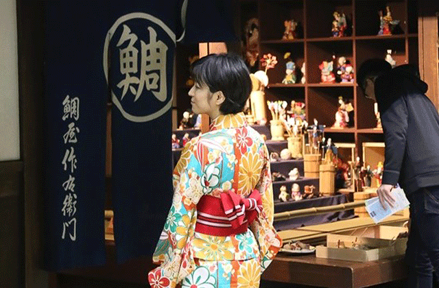 大阪くらしの今昔館 電子チケット