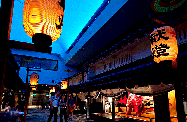 大阪くらしの今昔館 電子チケット