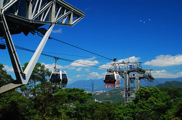 Maokong Gondola 1-Day Unlimited Pass + Taipei Zoo Ticket