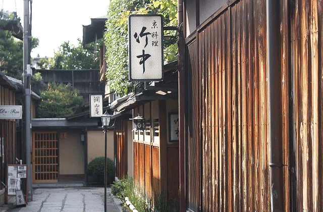 [인천공항수령] 교토 버스 + 지하철 패스 1일권