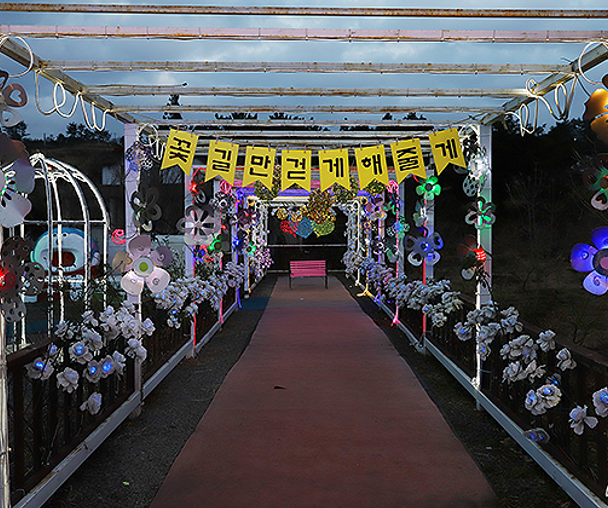 activity_detail_image