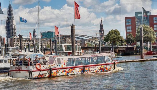 Hamburg Harbor Cruise