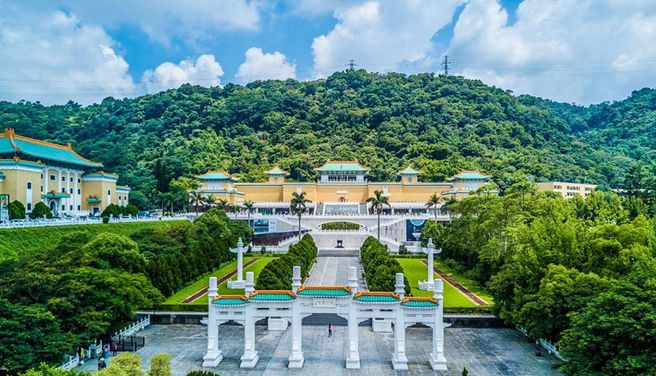 National Palace Museum & Yehliu Geopark Combo Ticket