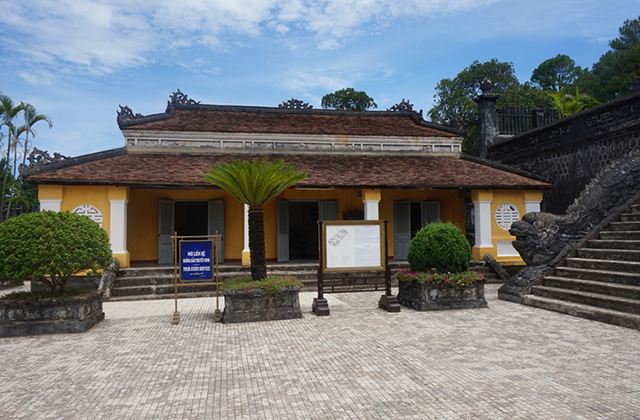 후에 역사 투어 (다낭 출발)