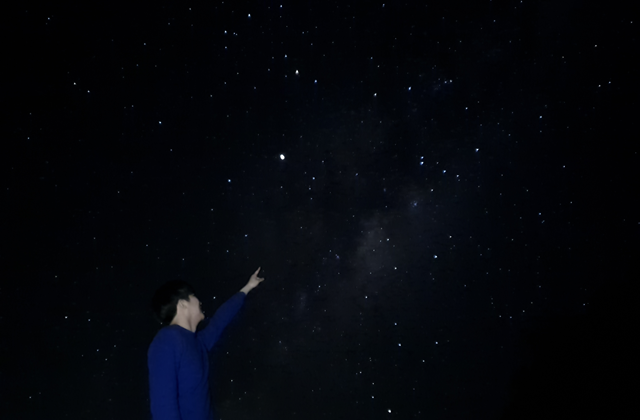 브리즈번 무게라 호수 은하수 별빛 투어 (상표권 보유)