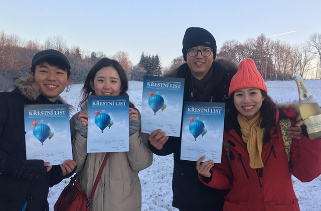 프라하 근교 꼬노피슈체 열기구 벌룬 투어