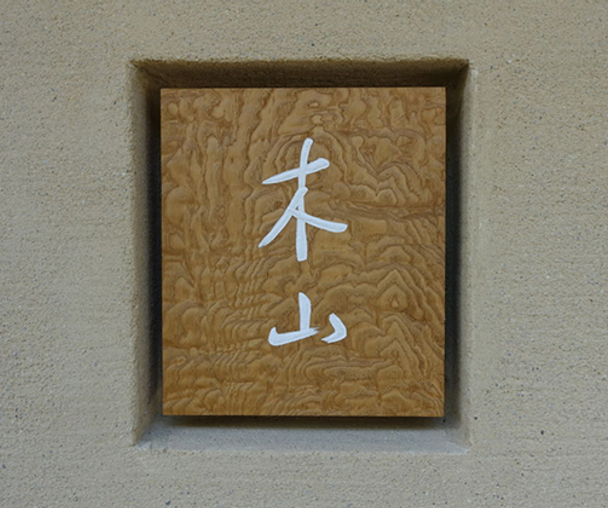 activity_detail_image