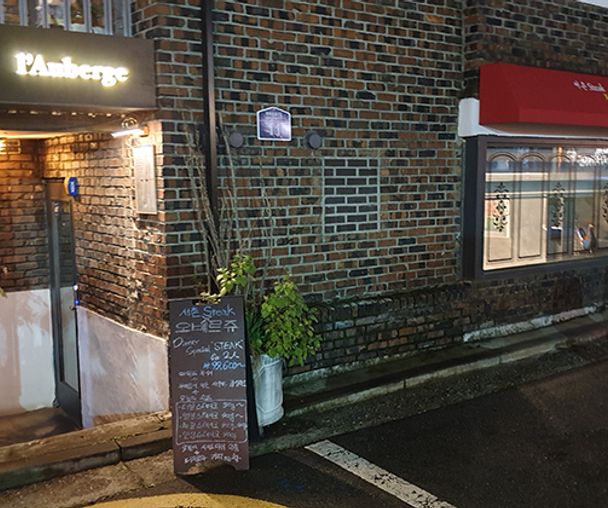 activity_detail_image