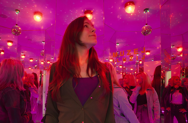 류블랴나 하우스 오브 일루젼 입장권