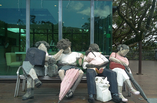 新北市·朱銘美術館チケット