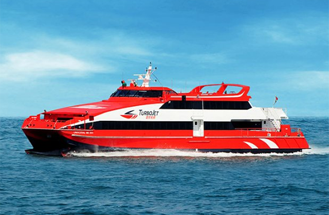 홍콩 터보젯 페리 티켓 - QR 패스트 체크인