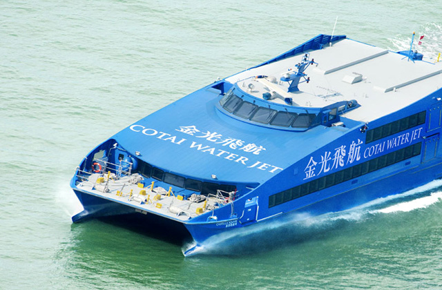 홍콩 코타이젯 페리 티켓 - QR 패스트 체크인