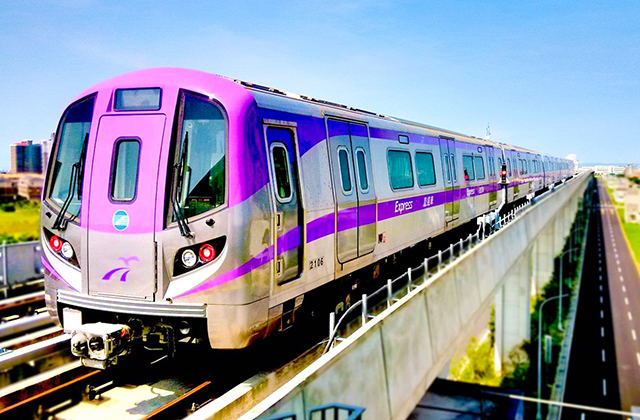 台湾桃園国際空港MRT片道チケット＋ショッピングクーポン（空港／台北駅受取）