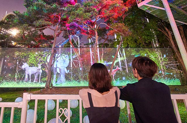 과천 서울랜드 자유이용권