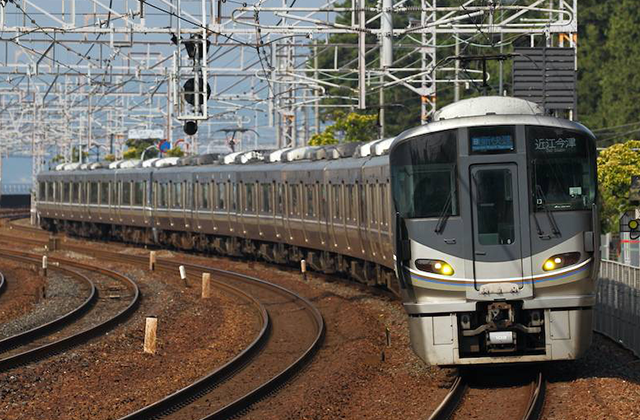 JR West Kansai Mini Pass 3-day pass