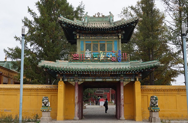 [투어랑] 몽골 울란바토르 시티 일일 투어