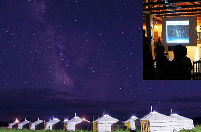 [투어랑] [1.5일] 몽골 테를지 국립공원 게르 투어