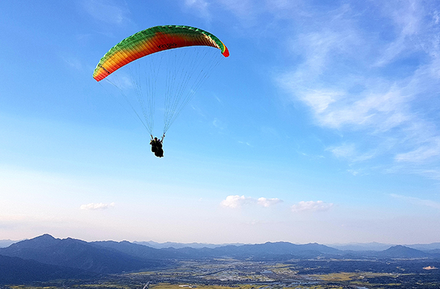 하동 곡성 기차마을 패러글라이딩 체험