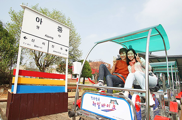 전북 전주 한옥레일바이크 탑승권