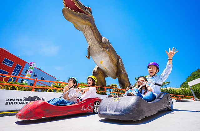 여수 유월드 & 롤 글라이더 단품권 (+추가 혜택)