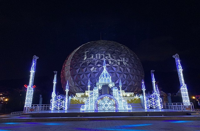 과천 서울랜드 AFTER4 오후권