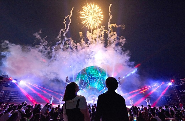 과천 서울랜드 AFTER4 오후권