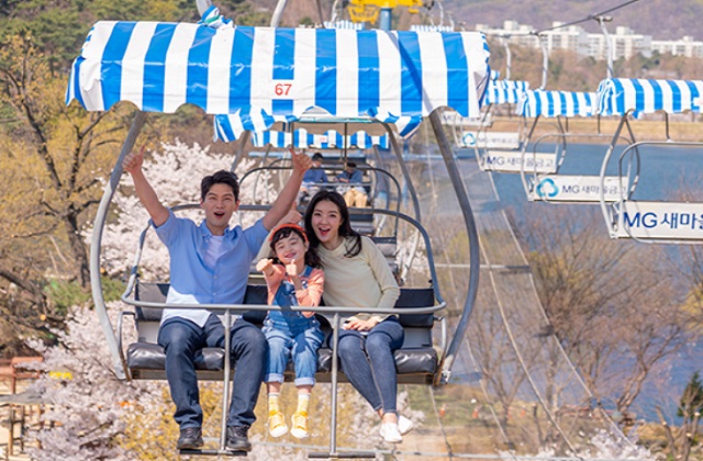 과천 서울대공원 리프트 & 서울동물원 입장권 패키지
