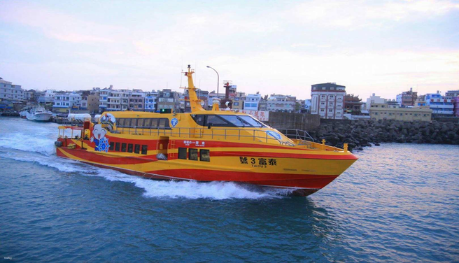 대만 핑동 소류구 왕복 페리 티켓