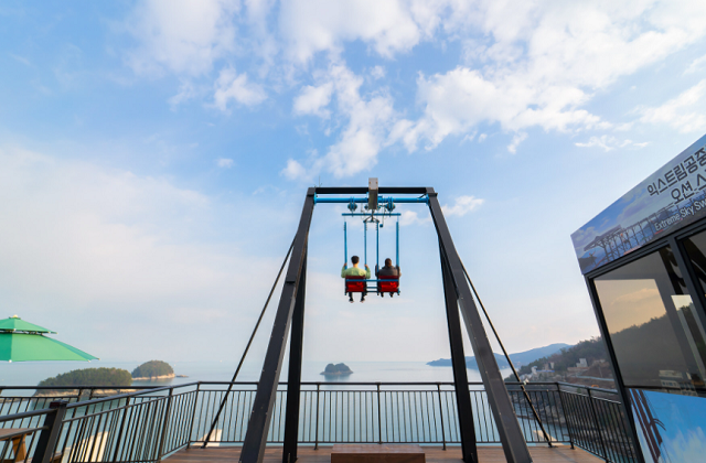 여수 예술랜드 입장권 (미디어아트조각공원, 트릭아트)