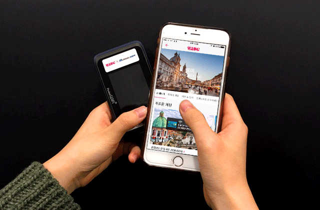 유럽 43개국 LTE 포켓와이파이