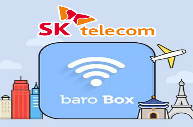 전세계 SK 텔레콤 바로박스 데이터 무제한 포켓와이파이 (국내 공항 수령)