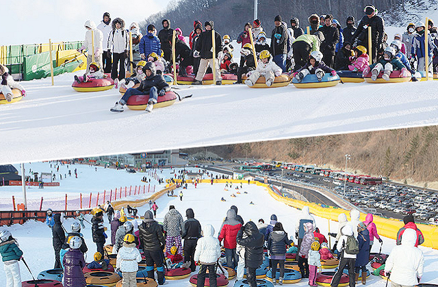 activity_detail_image