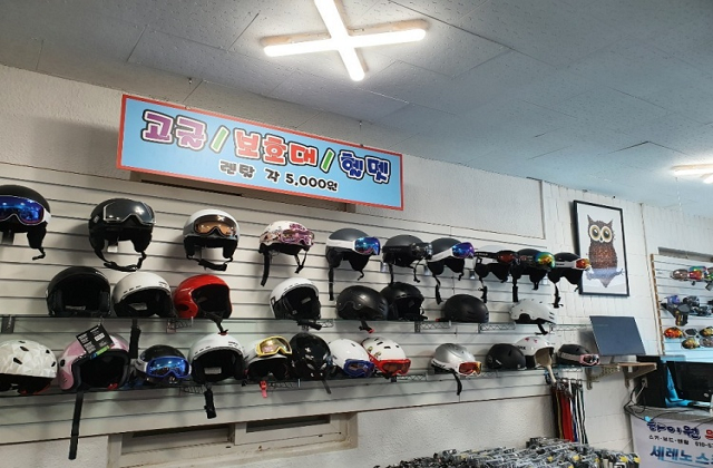 activity_detail_image