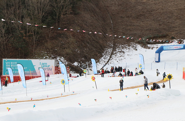 강원 엘리시안 강촌 25/26 스노우힐 & 펀파크 입장권 (눈썰매장)