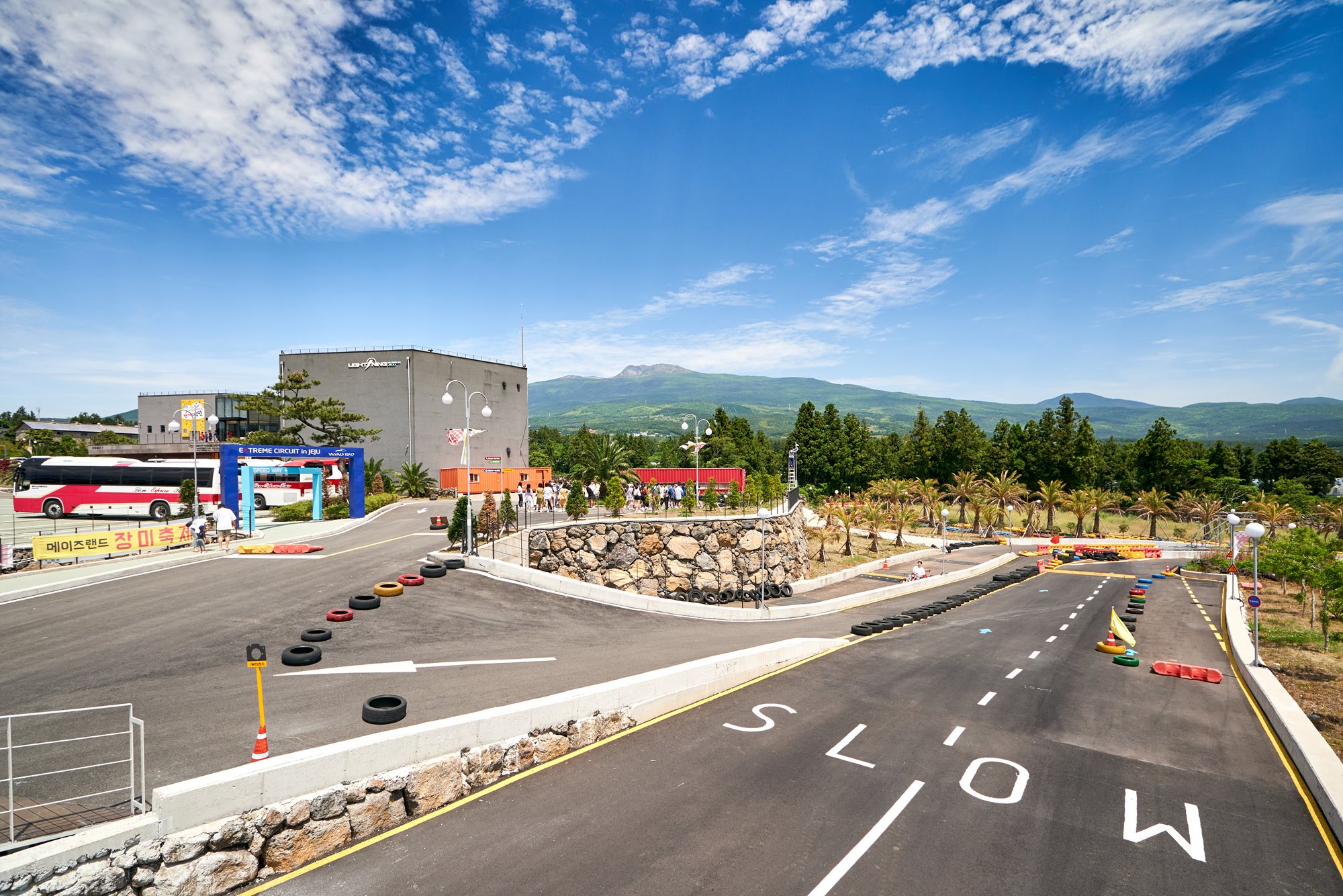 제주 윈드1947 테마파크 카트 체험