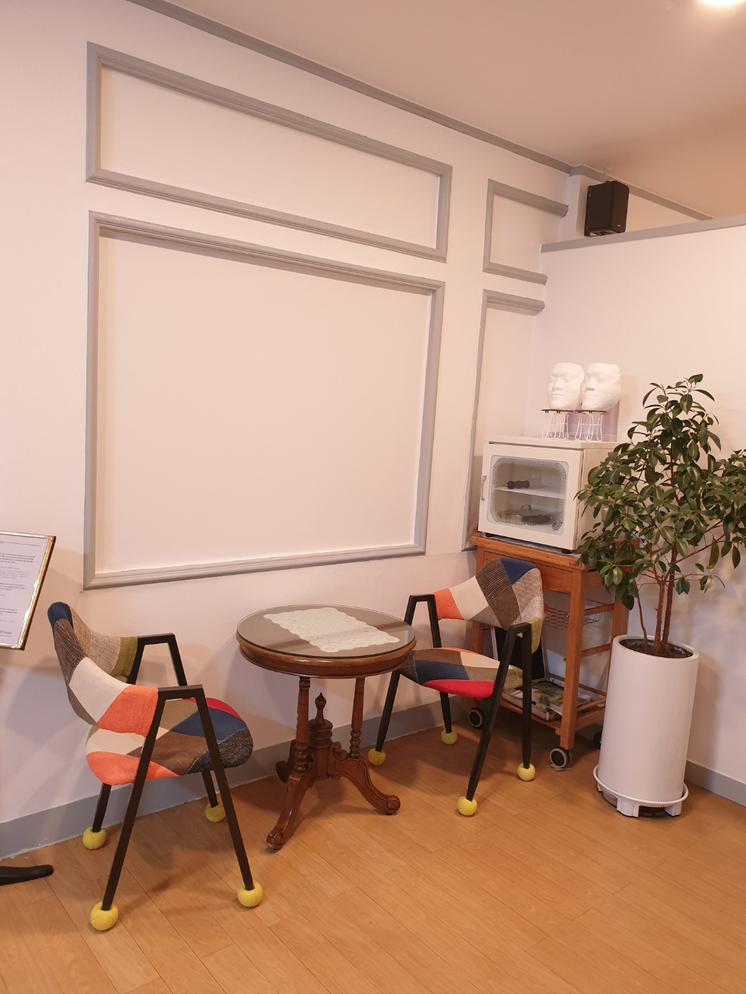 서울 강남 뷰티라인업