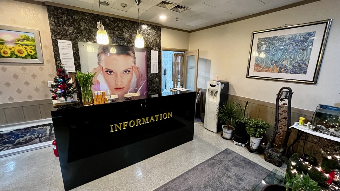 서울 피토메르 에스테틱 선릉점