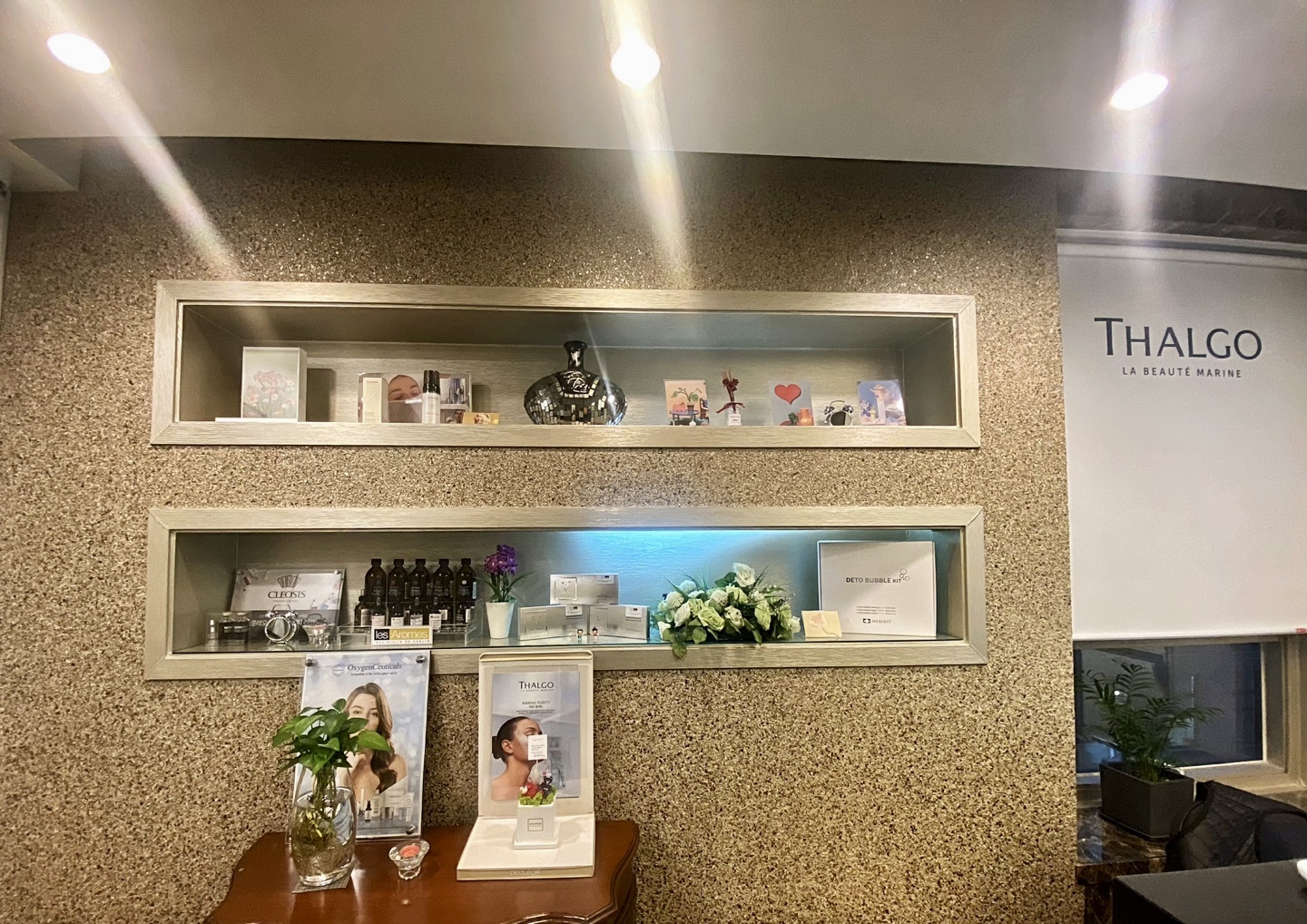 서울 강남 라벨르 에스테틱