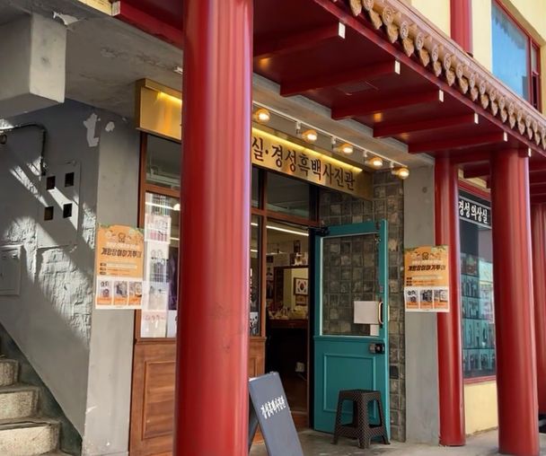 activity_detail_image