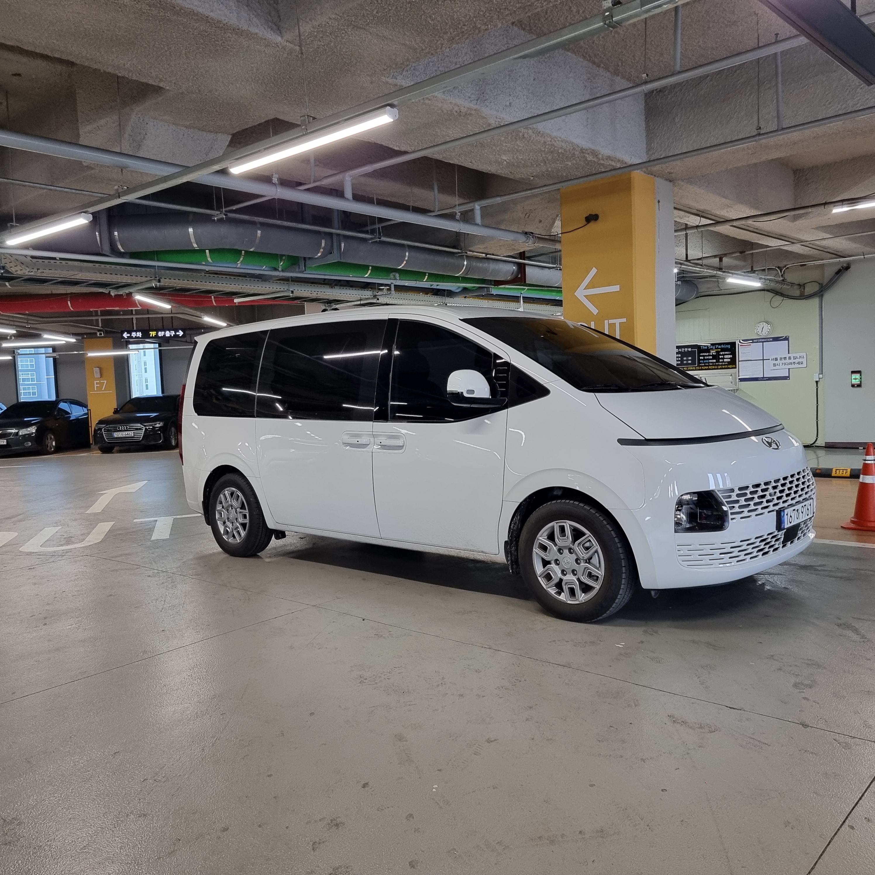 김포공항 실내 주차장 할인권 & 무료 픽업 서비스